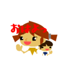 幼稚園ママのあるある（個別スタンプ：1）