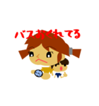 幼稚園ママのあるある（個別スタンプ：2）
