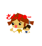 幼稚園ママのあるある（個別スタンプ：6）