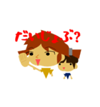 幼稚園ママのあるある（個別スタンプ：7）