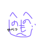 japanes traditional henohenomoheji.（個別スタンプ：1）