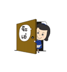 Maid the Naughty（個別スタンプ：3）