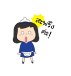 Maid the Naughty（個別スタンプ：10）