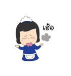 Maid the Naughty（個別スタンプ：19）
