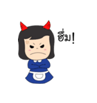 Maid the Naughty（個別スタンプ：20）