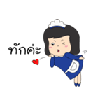 Maid the Naughty（個別スタンプ：21）