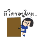Maid the Naughty（個別スタンプ：33）
