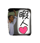 imaisan（個別スタンプ：2）