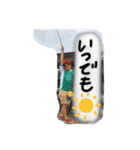 imaisan（個別スタンプ：3）