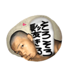imaisan（個別スタンプ：4）