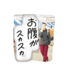 imaisan（個別スタンプ：5）