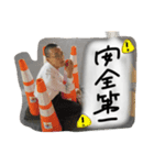 imaisan（個別スタンプ：6）
