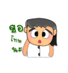 Seta.V3（個別スタンプ：4）