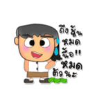 Seta.V3（個別スタンプ：27）