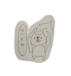トゲ犬（個別スタンプ：2）