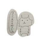 トゲ犬（個別スタンプ：4）