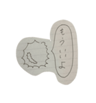 トゲ犬（個別スタンプ：5）