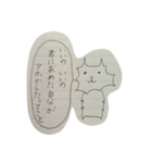 トゲ犬（個別スタンプ：6）