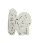 トゲ犬（個別スタンプ：7）