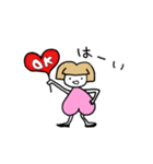 はーとちゃんスタンプ（個別スタンプ：1）