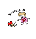 はーとちゃんスタンプ（個別スタンプ：11）