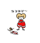 はーとちゃんスタンプ（個別スタンプ：21）