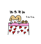 はーとちゃんスタンプ（個別スタンプ：24）