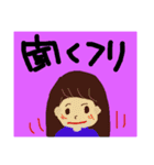convey（個別スタンプ：6）