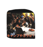 男は黙って、キャンプ！祭り！（個別スタンプ：3）