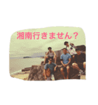 男は黙って、キャンプ！祭り！（個別スタンプ：4）