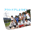 男は黙って、キャンプ！祭り！（個別スタンプ：6）