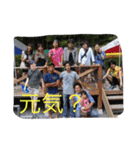男は黙って、キャンプ！祭り！（個別スタンプ：7）