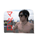 男は黙って、キャンプ！祭り！（個別スタンプ：13）