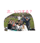 男は黙って、キャンプ！祭り！（個別スタンプ：14）