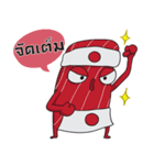Cook With Love Thai V.2（個別スタンプ：3）