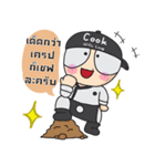 Cook With Love Thai V.2（個別スタンプ：7）