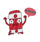 Cook With Love Thai V.2（個別スタンプ：9）