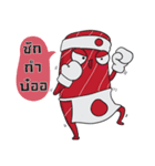 Cook With Love Thai V.2（個別スタンプ：24）