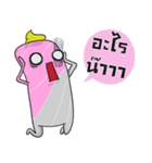 Cook With Love Thai V.2（個別スタンプ：26）