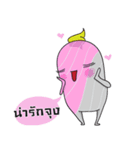 Cook With Love Thai V.2（個別スタンプ：29）