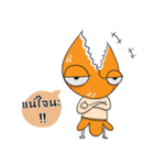 Cook With Love Thai V.2（個別スタンプ：30）