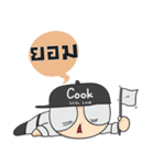 Cook With Love Thai V.2（個別スタンプ：36）