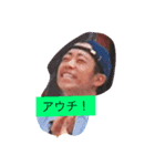 とりあえず岩下（個別スタンプ：4）