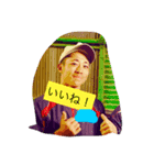 とりあえず岩下（個別スタンプ：7）