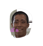 とりあえず岩下（個別スタンプ：8）