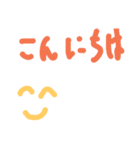 しのようスタンプ（個別スタンプ：4）