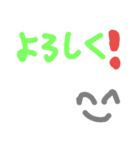 しのようスタンプ（個別スタンプ：5）