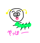 キモカワが好きな人にはおすすめです。（個別スタンプ：1）