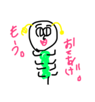 キモカワが好きな人にはおすすめです。（個別スタンプ：2）