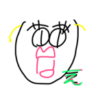 キモカワが好きな人にはおすすめです。（個別スタンプ：5）